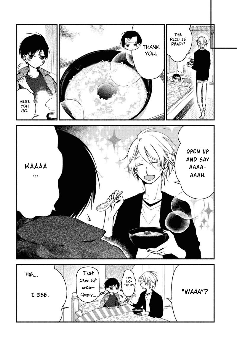 Sakazuki-san Chi no Gikyoudai Chapter 18 page 5 - Chapter 18: Sick