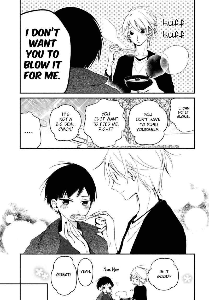 Sakazuki-san Chi no Gikyoudai Chapter 18 page 6 - Chapter 18: Sick