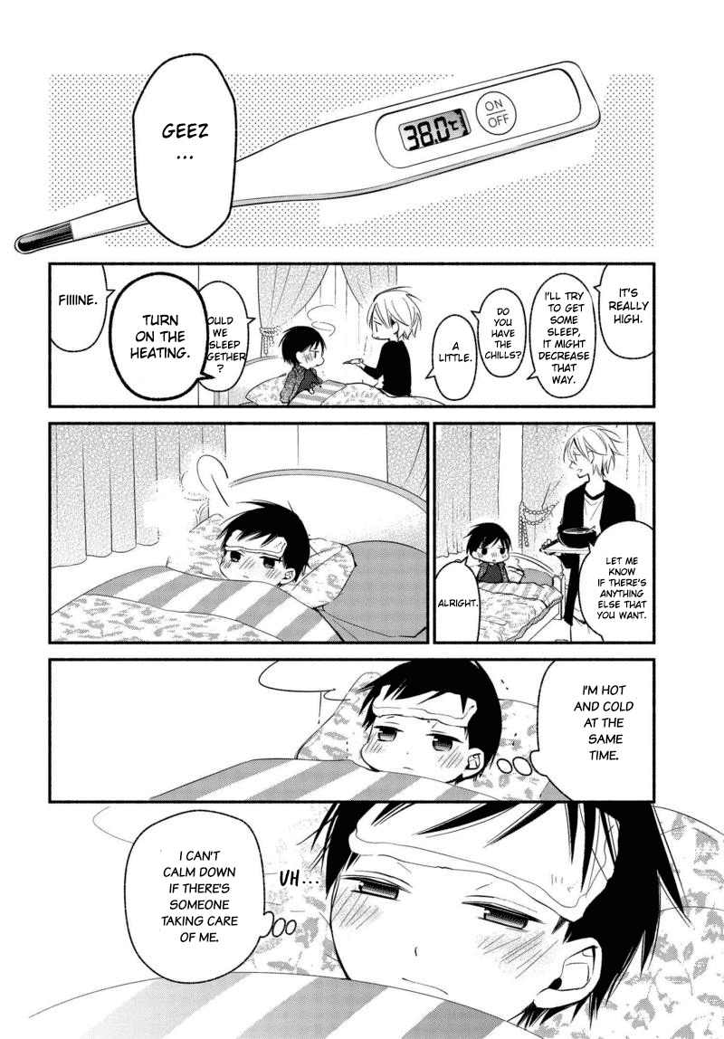 Sakazuki-san Chi no Gikyoudai Chapter 18 page 7 - Chapter 18: Sick
