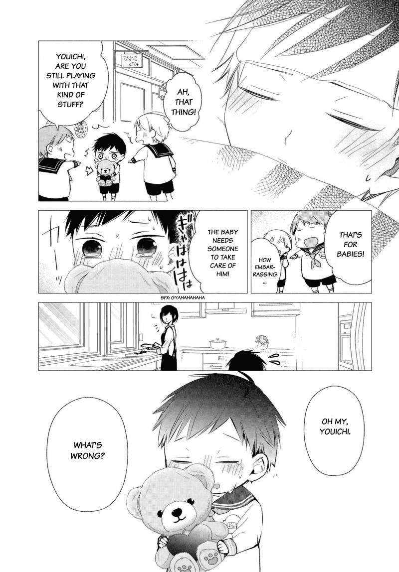 Sakazuki-san Chi no Gikyoudai Chapter 18 page 8 - Chapter 18: Sick