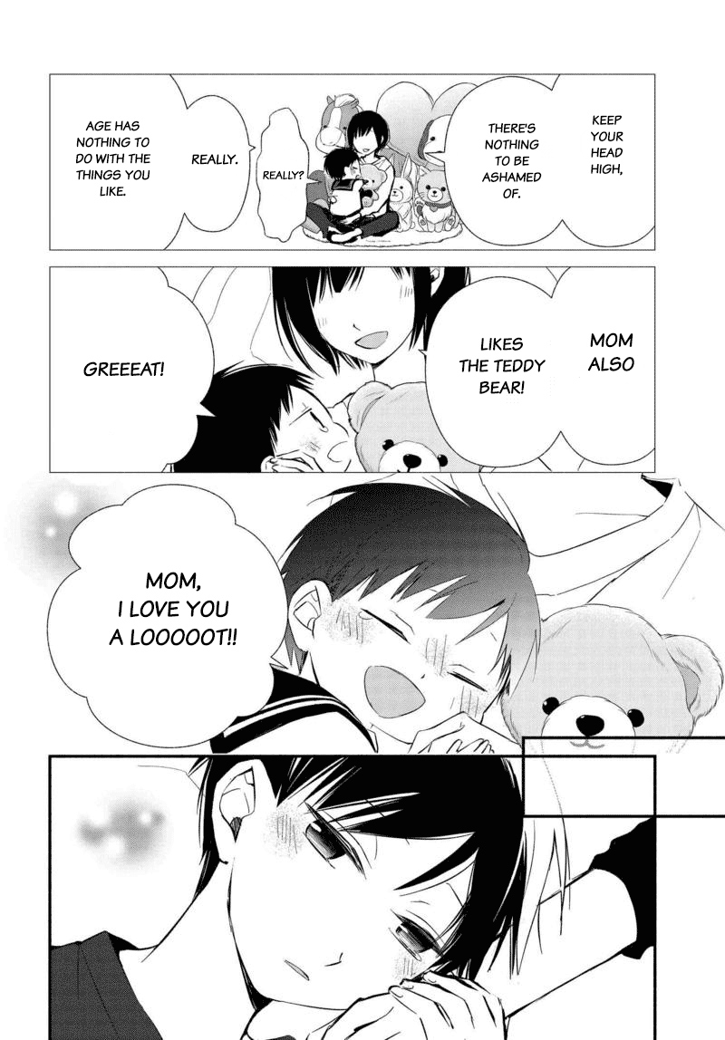 Sakazuki-san Chi no Gikyoudai Chapter 18 page 9 - Chapter 18: Sick