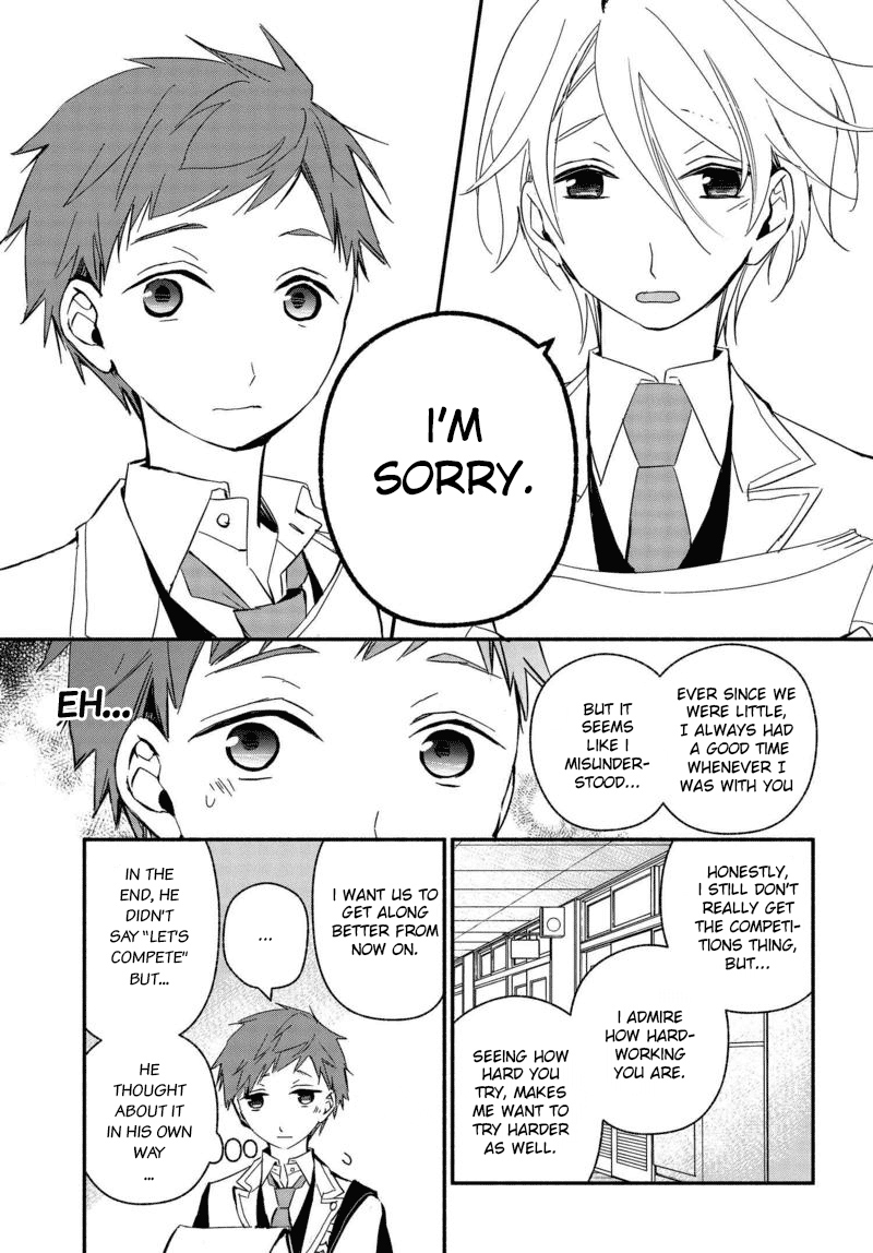 Sakazuki-san Chi no Gikyoudai Chapter 19 page 10 - Chapter 19: Rival