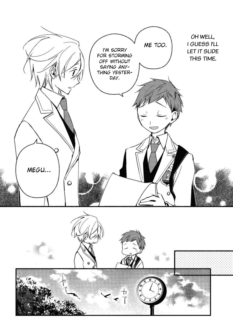 Sakazuki-san Chi no Gikyoudai Chapter 19 page 11 - Chapter 19: Rival