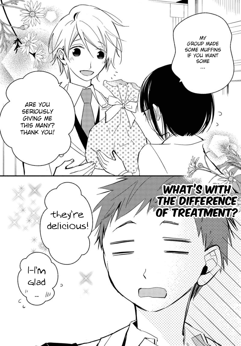 Sakazuki-san Chi no Gikyoudai Chapter 19 page 14 - Chapter 19: Rival