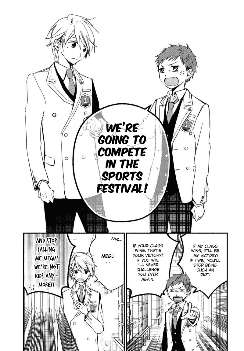 Sakazuki-san Chi no Gikyoudai Chapter 19 page 16 - Chapter 19: Rival