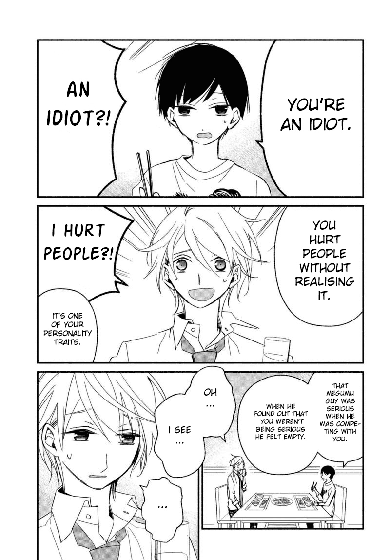 Sakazuki-san Chi no Gikyoudai Chapter 19 page 6 - Chapter 19: Rival
