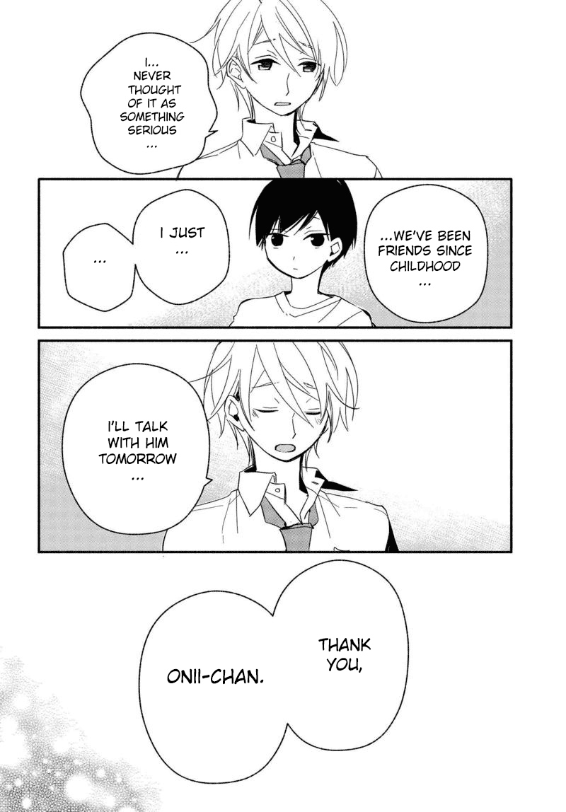Sakazuki-san Chi no Gikyoudai Chapter 19 page 7 - Chapter 19: Rival