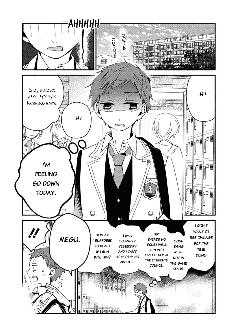 Sakazuki-san Chi no Gikyoudai Chapter 19 page 8 - Chapter 19: Rival