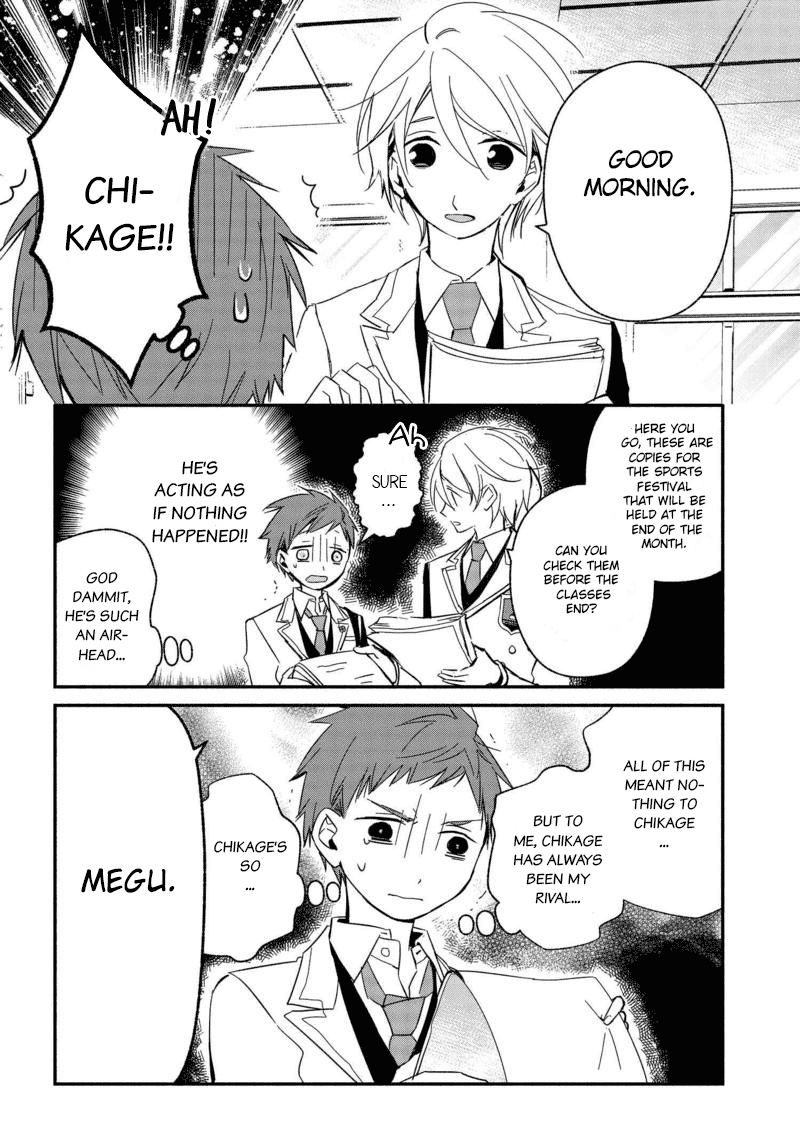 Sakazuki-san Chi no Gikyoudai Chapter 19 page 9 - Chapter 19: Rival