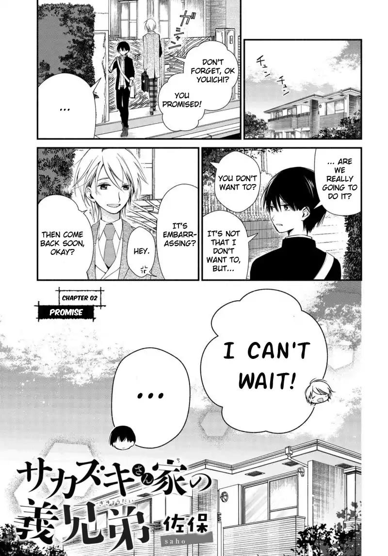 Sakazuki-san Chi no Gikyoudai Chapter 2 page 1 - Chapter 2: Promise
