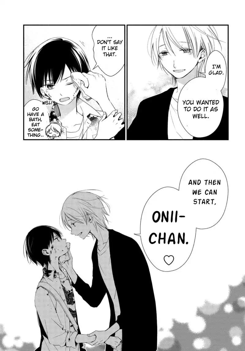 Sakazuki-san Chi no Gikyoudai Chapter 2 page 11 - Chapter 2: Promise