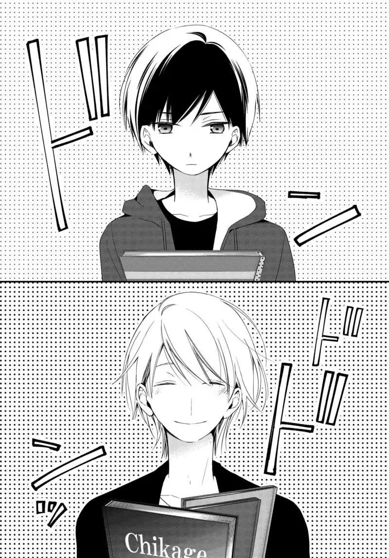 Sakazuki-san Chi no Gikyoudai Chapter 2 page 12 - Chapter 2: Promise
