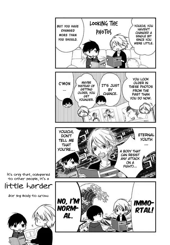 Sakazuki-san Chi no Gikyoudai Chapter 2 page 16 - Chapter 2: Promise