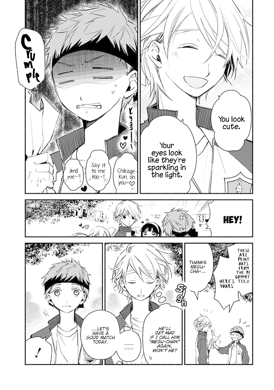 Sakazuki-san Chi no Gikyoudai Chapter 20 page 10 - Chapter 20: Sports Festival (1)