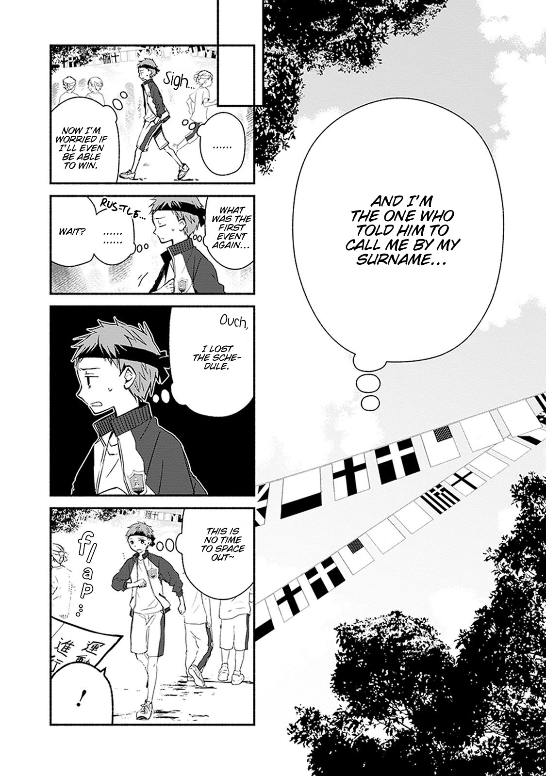 Sakazuki-san Chi no Gikyoudai Chapter 20 page 12 - Chapter 20: Sports Festival (1)