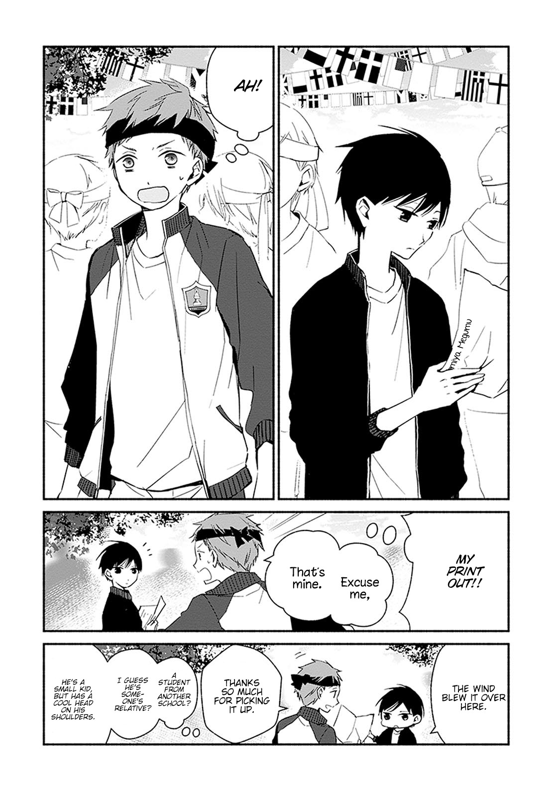 Sakazuki-san Chi no Gikyoudai Chapter 20 page 13 - Chapter 20: Sports Festival (1)