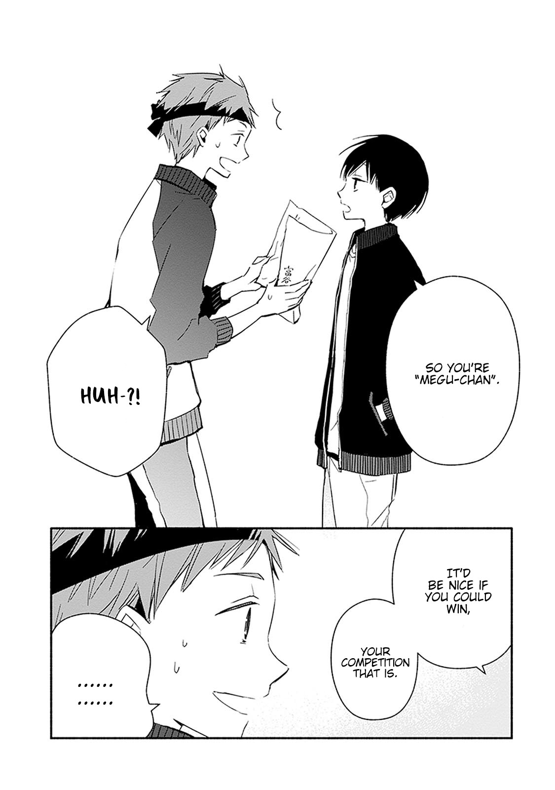 Sakazuki-san Chi no Gikyoudai Chapter 20 page 14 - Chapter 20: Sports Festival (1)