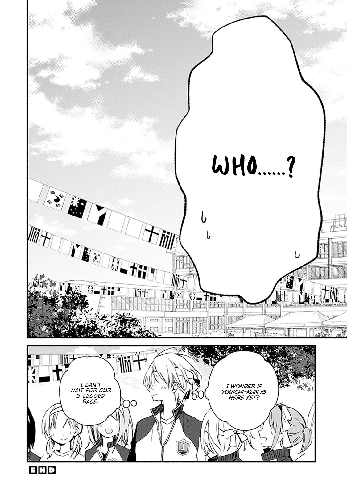 Sakazuki-san Chi no Gikyoudai Chapter 20 page 15 - Chapter 20: Sports Festival (1)