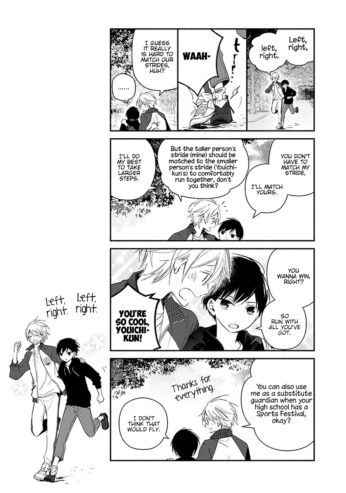 Sakazuki-san Chi no Gikyoudai Chapter 20 page 17 - Chapter 20: Sports Festival (1)