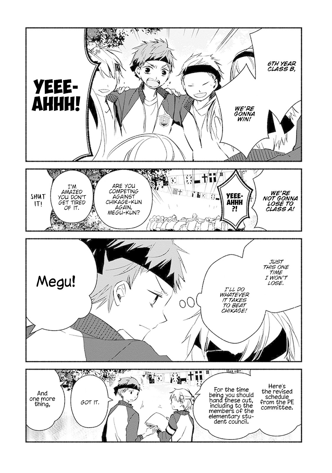 Sakazuki-san Chi no Gikyoudai Chapter 20 page 5 - Chapter 20: Sports Festival (1)