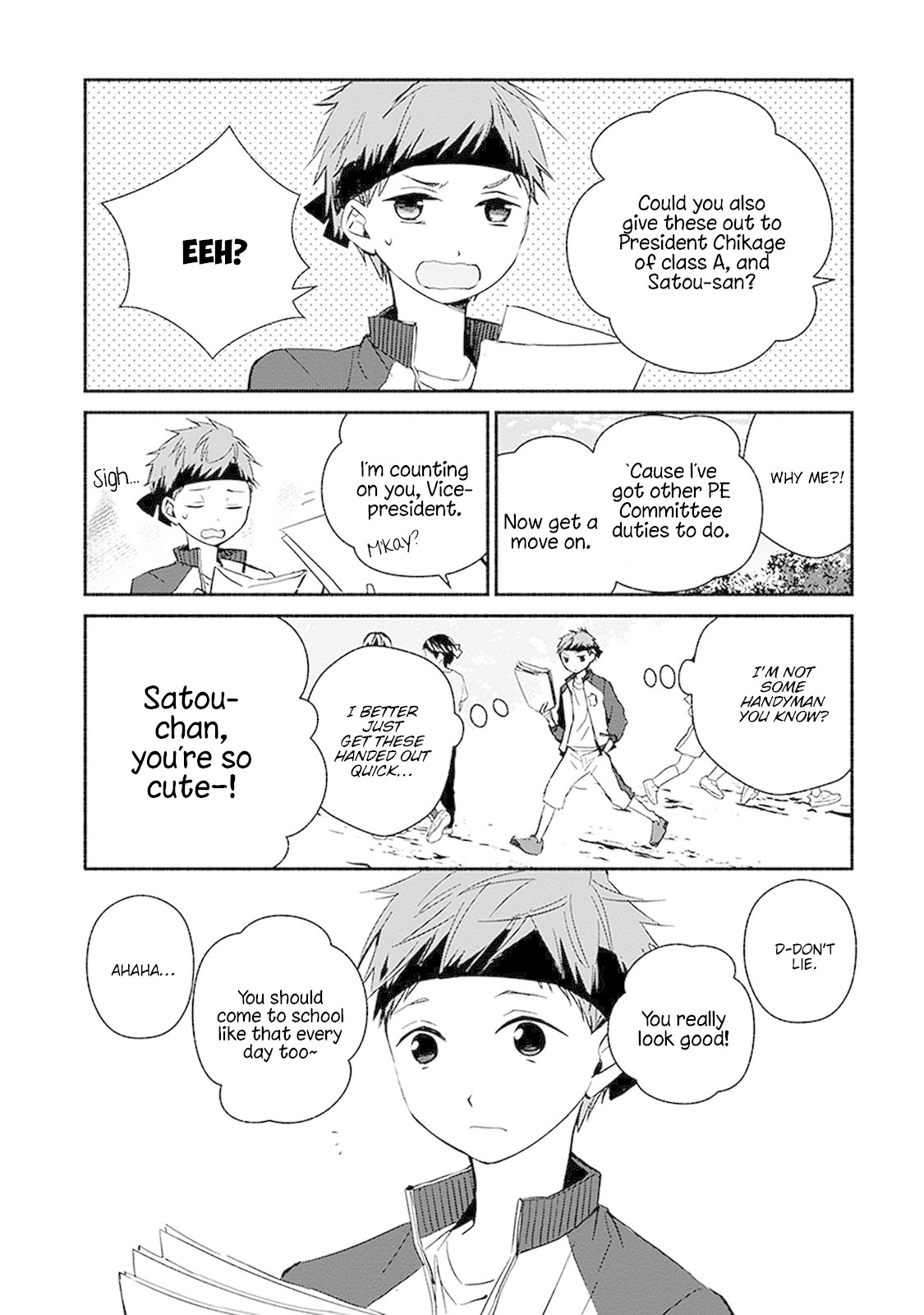 Sakazuki-san Chi no Gikyoudai Chapter 20 page 6 - Chapter 20: Sports Festival (1)