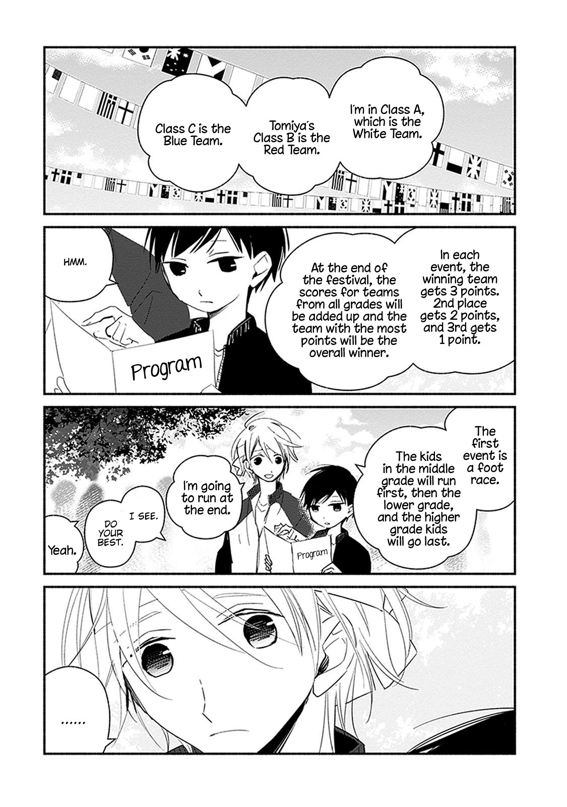 Sakazuki-san Chi no Gikyoudai Chapter 21 page 11 - Chapter 21: Sports Festival (2)