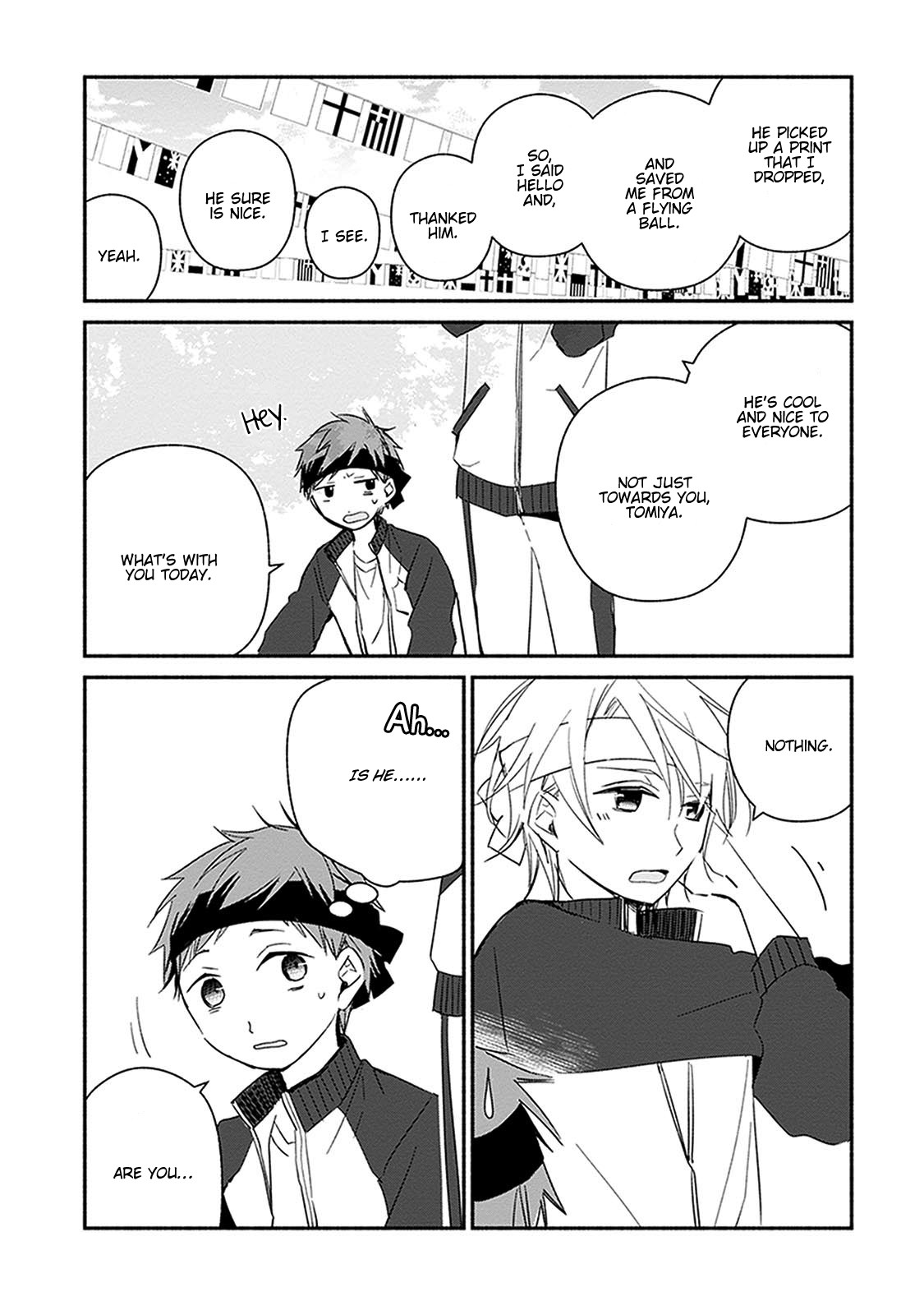 Sakazuki-san Chi no Gikyoudai Chapter 21 page 14 - Chapter 21: Sports Festival (2)