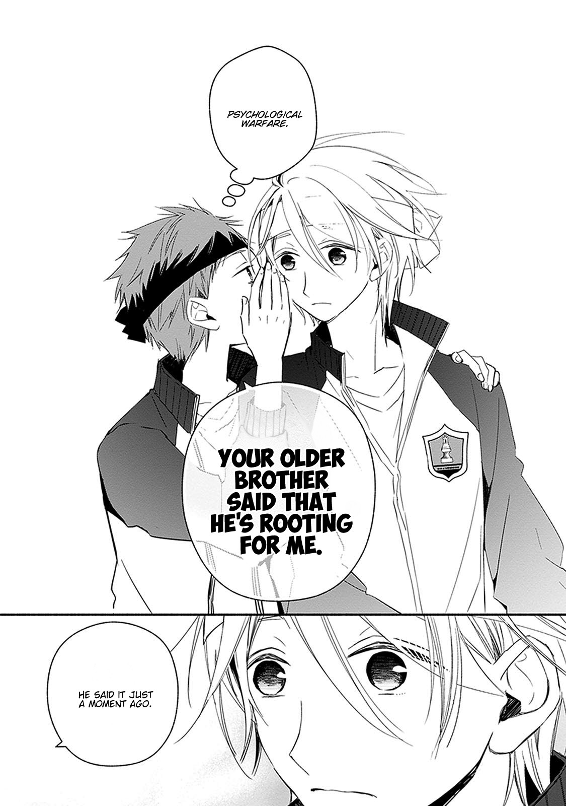 Sakazuki-san Chi no Gikyoudai Chapter 21 page 17 - Chapter 21: Sports Festival (2)