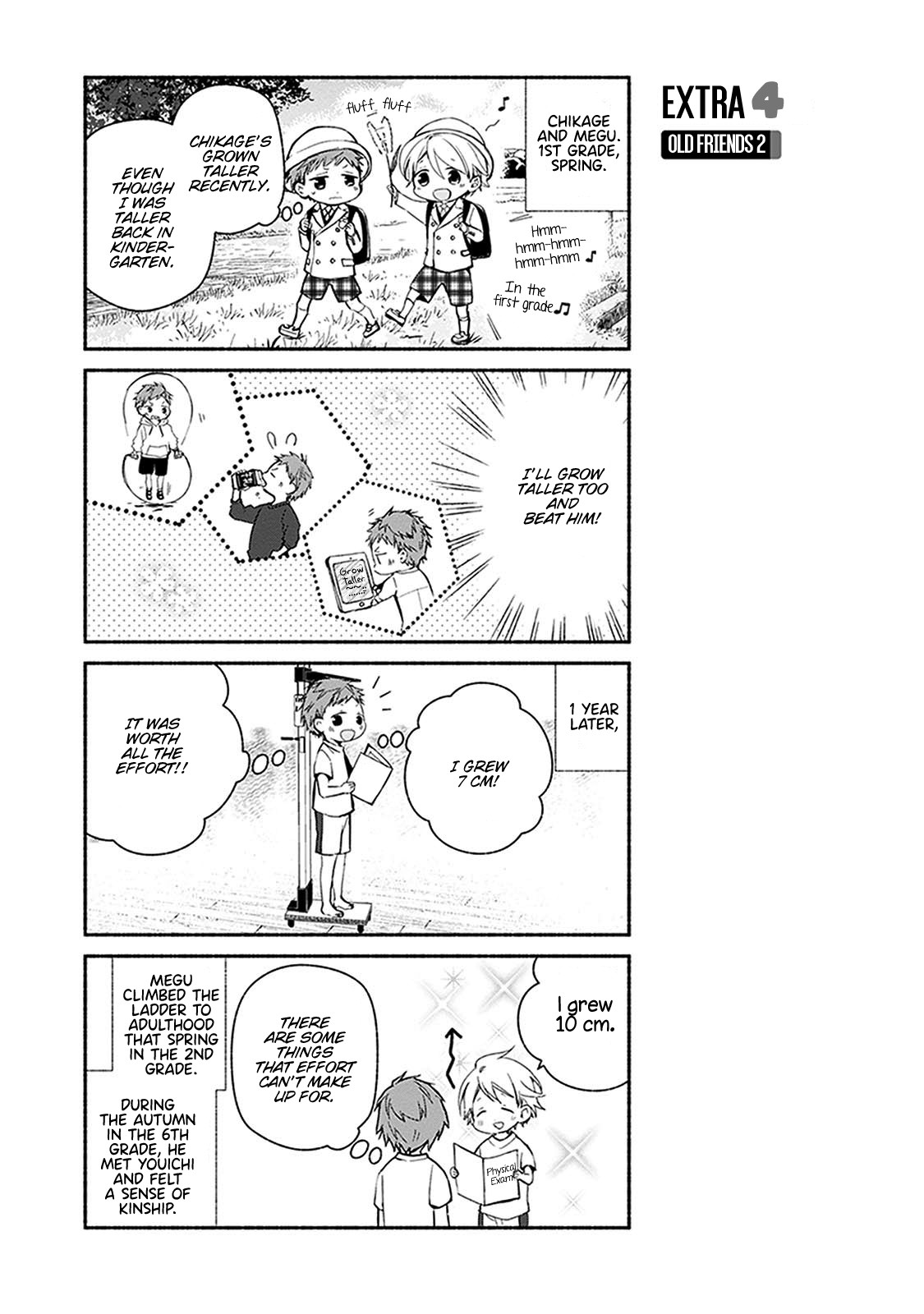 Sakazuki-san Chi no Gikyoudai Chapter 21 page 20 - Chapter 21: Sports Festival (2)