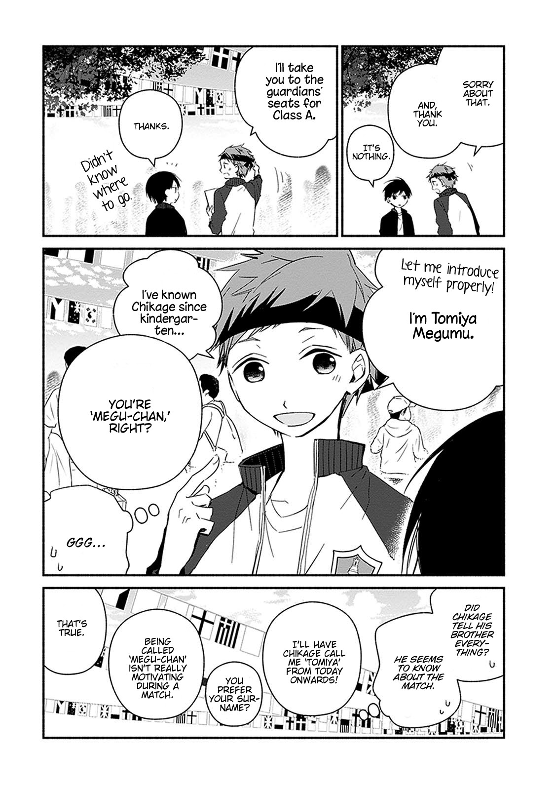 Sakazuki-san Chi no Gikyoudai Chapter 21 page 5 - Chapter 21: Sports Festival (2)
