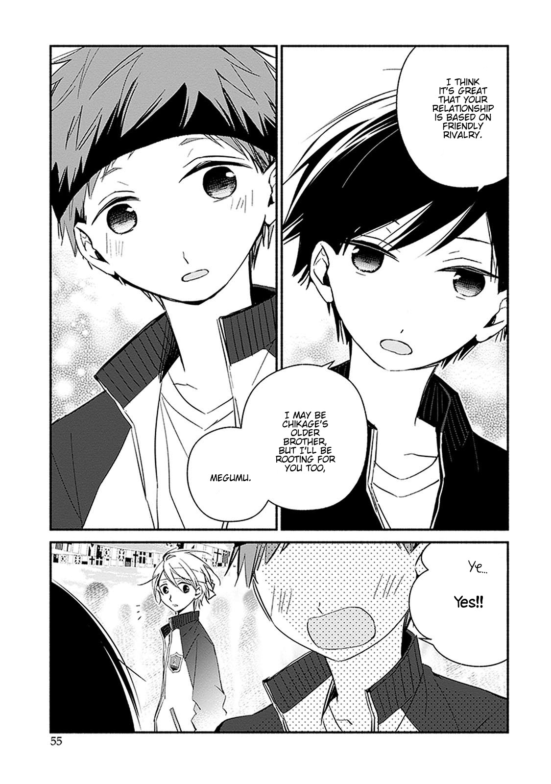 Sakazuki-san Chi no Gikyoudai Chapter 21 page 6 - Chapter 21: Sports Festival (2)
