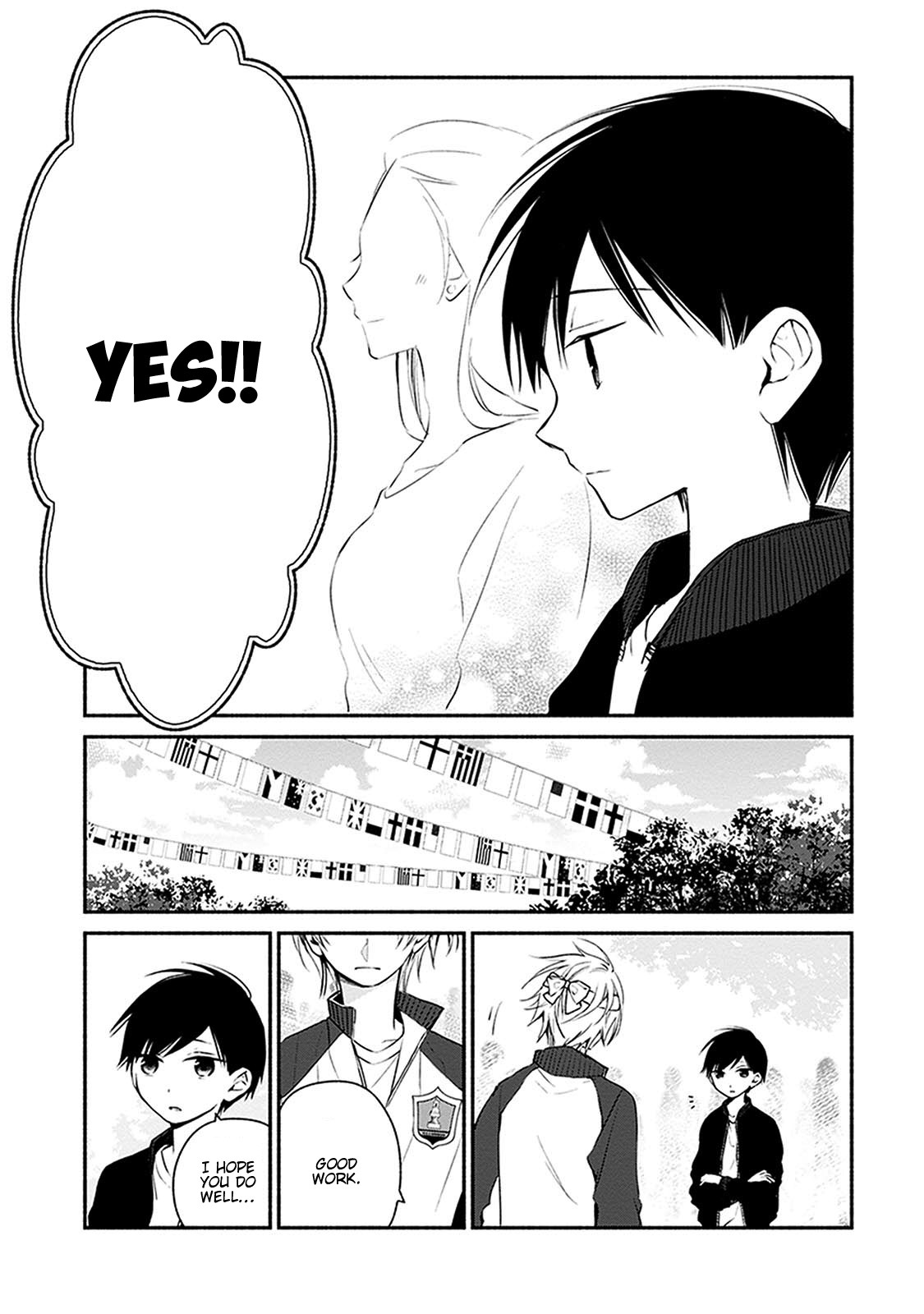 Sakazuki-san Chi no Gikyoudai Chapter 22 page 10 - Chapter 22: Sports Festival (3)