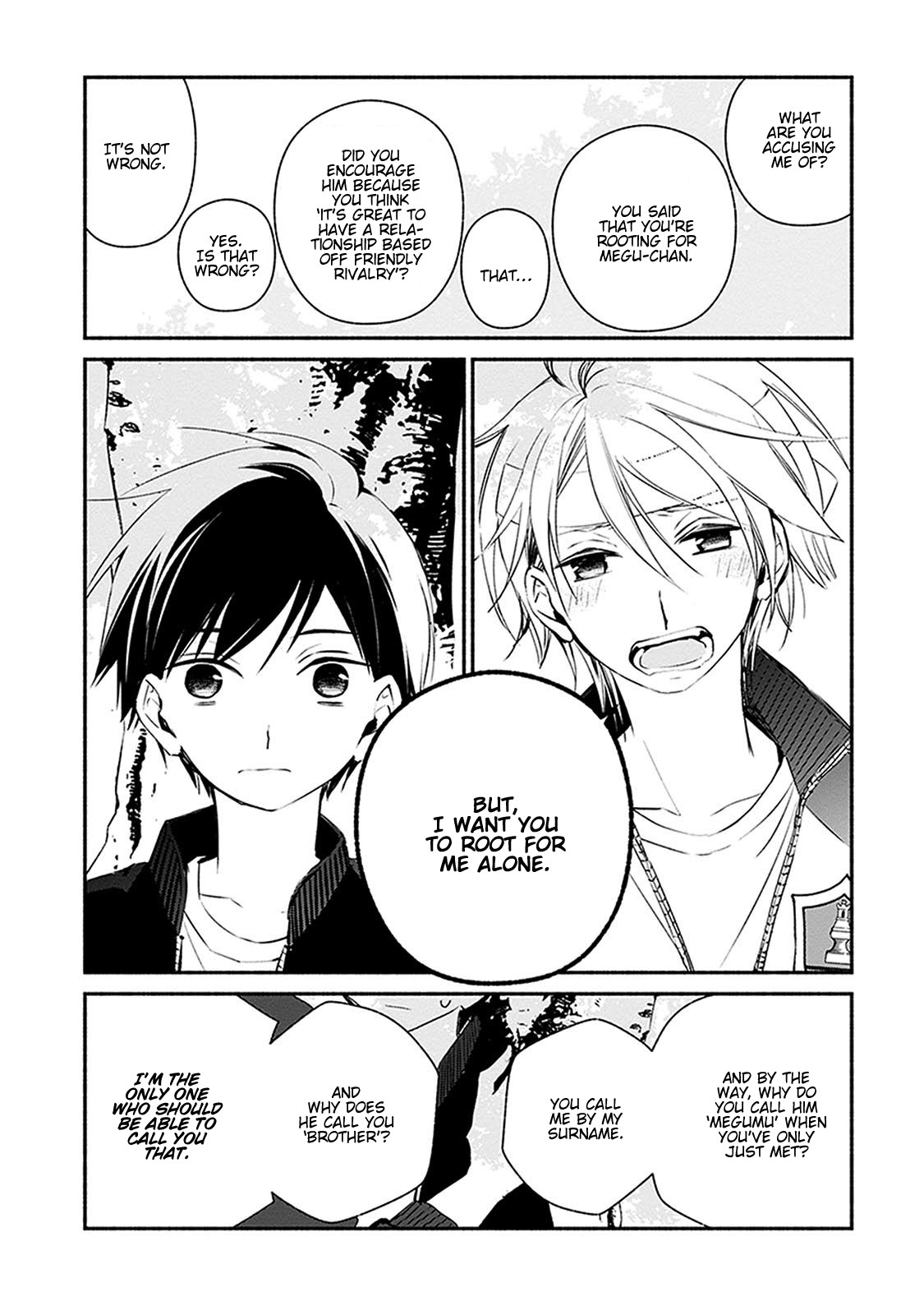 Sakazuki-san Chi no Gikyoudai Chapter 22 page 14 - Chapter 22: Sports Festival (3)