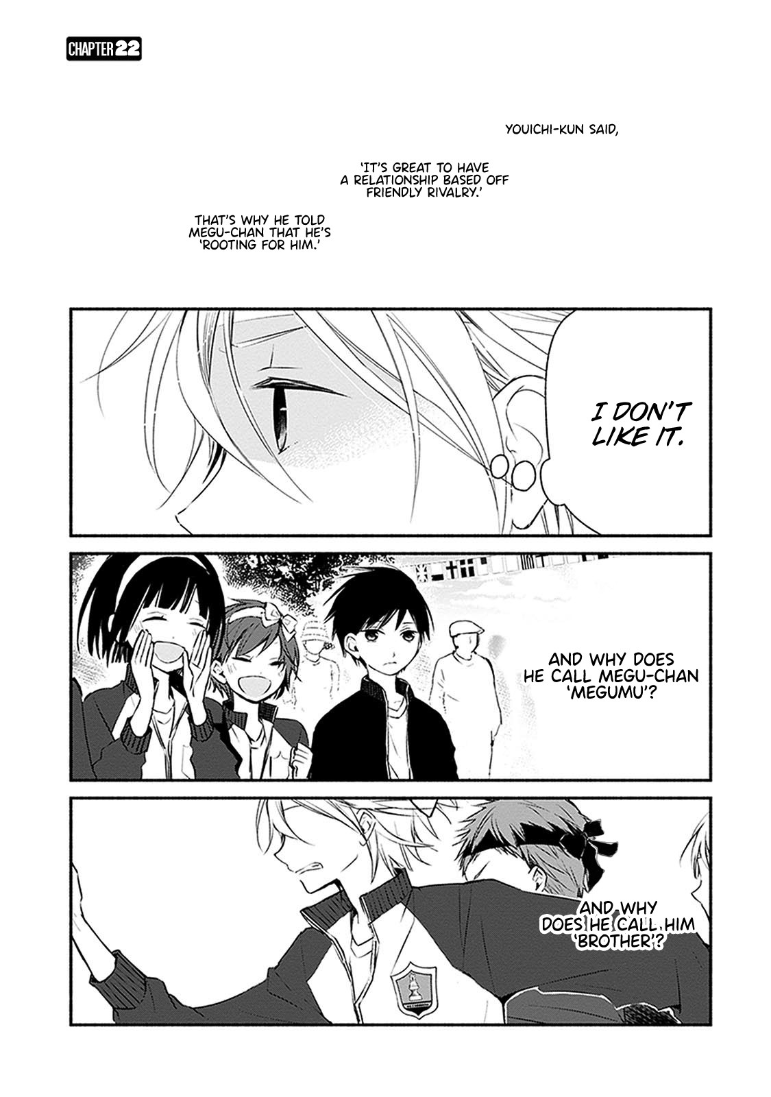 Sakazuki-san Chi no Gikyoudai Chapter 22 page 2 - Chapter 22: Sports Festival (3)