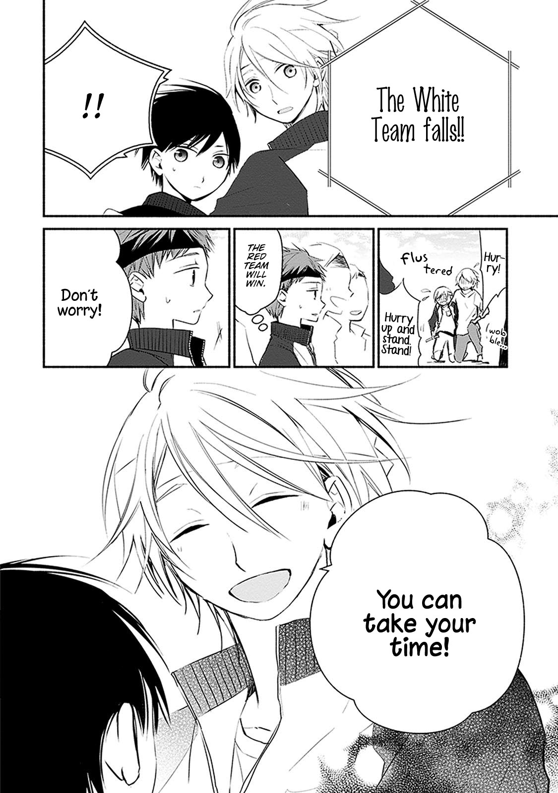 Sakazuki-san Chi no Gikyoudai Chapter 22 page 21 - Chapter 22: Sports Festival (3)