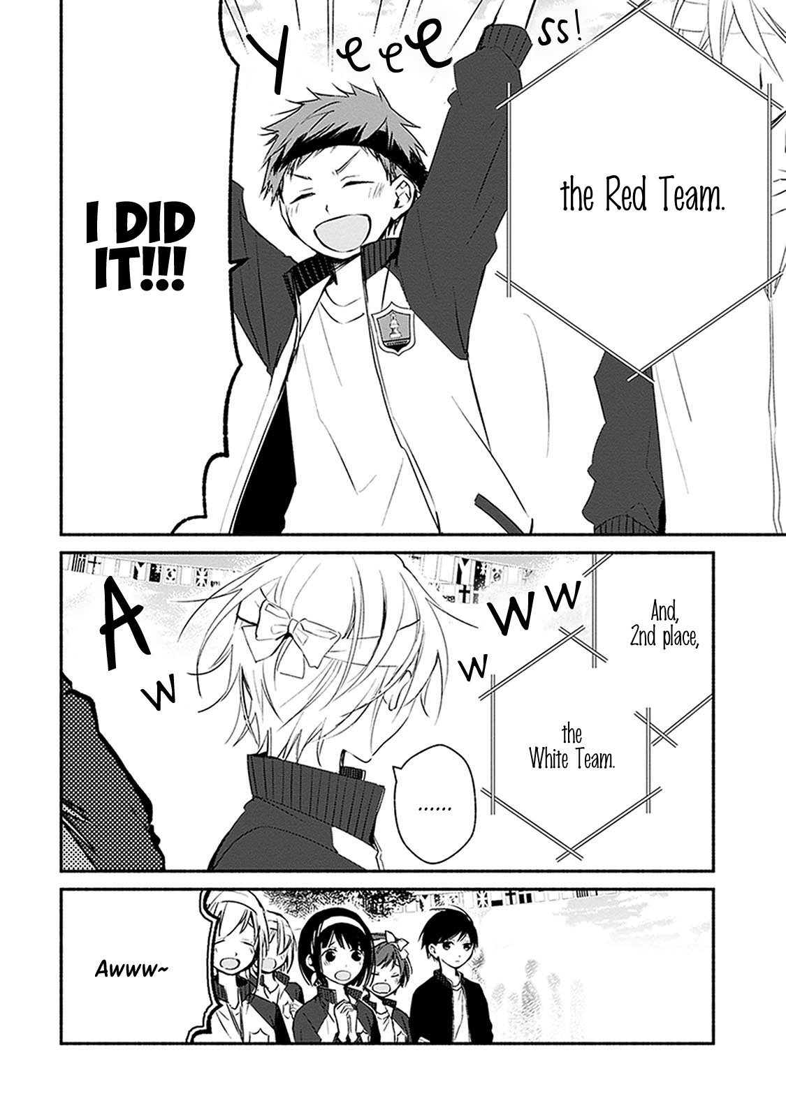 Sakazuki-san Chi no Gikyoudai Chapter 22 page 5 - Chapter 22: Sports Festival (3)