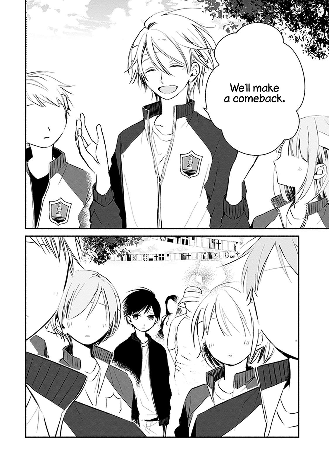 Sakazuki-san Chi no Gikyoudai Chapter 22 page 7 - Chapter 22: Sports Festival (3)