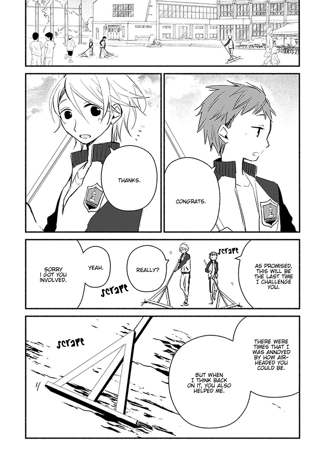 Sakazuki-san Chi no Gikyoudai Chapter 23 page 11 - Chapter 23: Sports Festival (4)