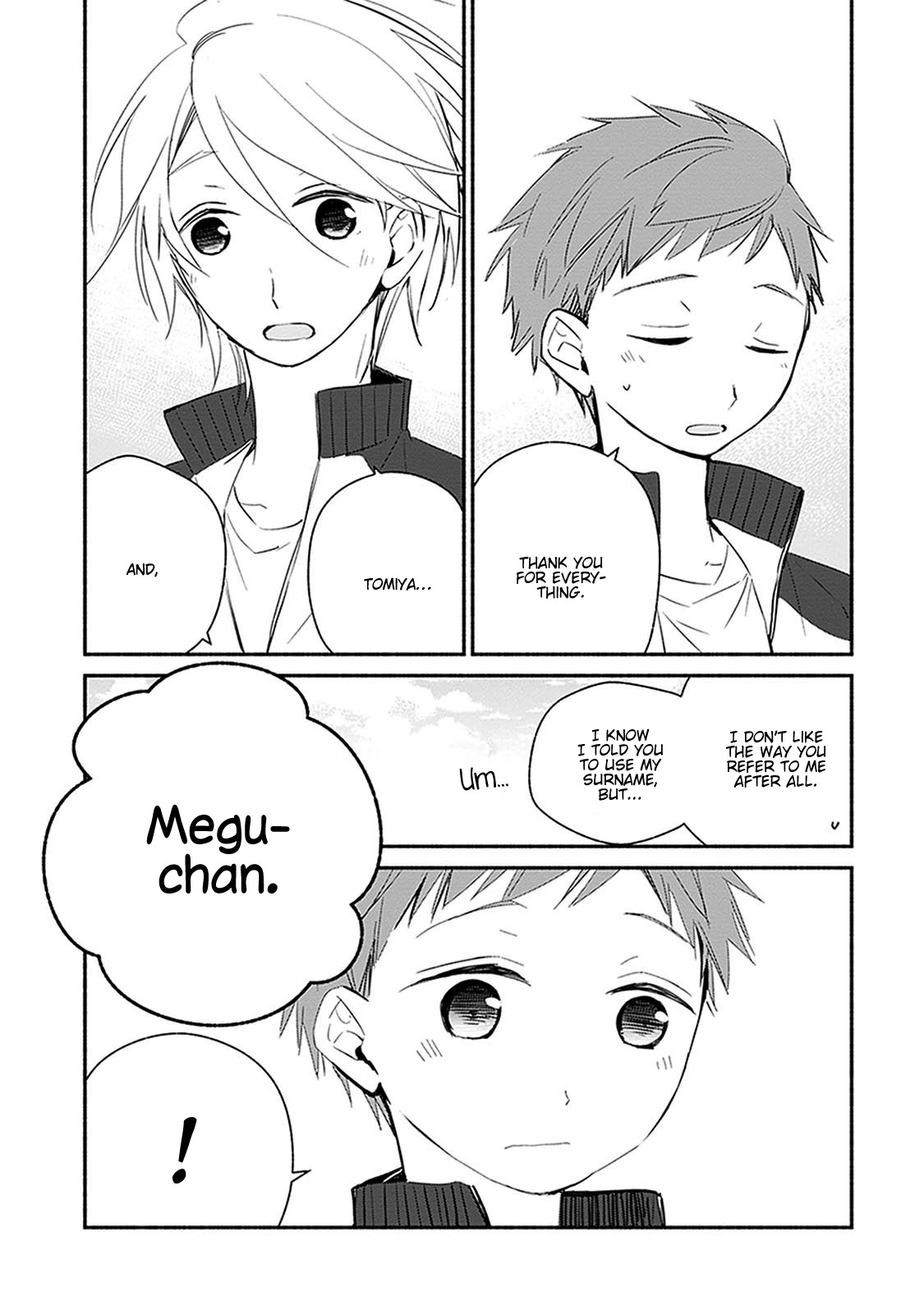 Sakazuki-san Chi no Gikyoudai Chapter 23 page 12 - Chapter 23: Sports Festival (4)