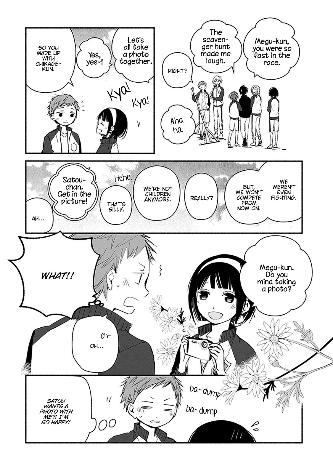 Sakazuki-san Chi no Gikyoudai Chapter 23 page 15 - Chapter 23: Sports Festival (4)