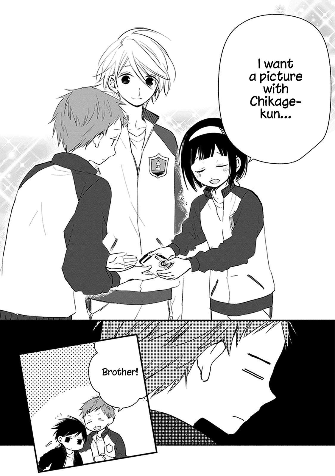 Sakazuki-san Chi no Gikyoudai Chapter 23 page 16 - Chapter 23: Sports Festival (4)