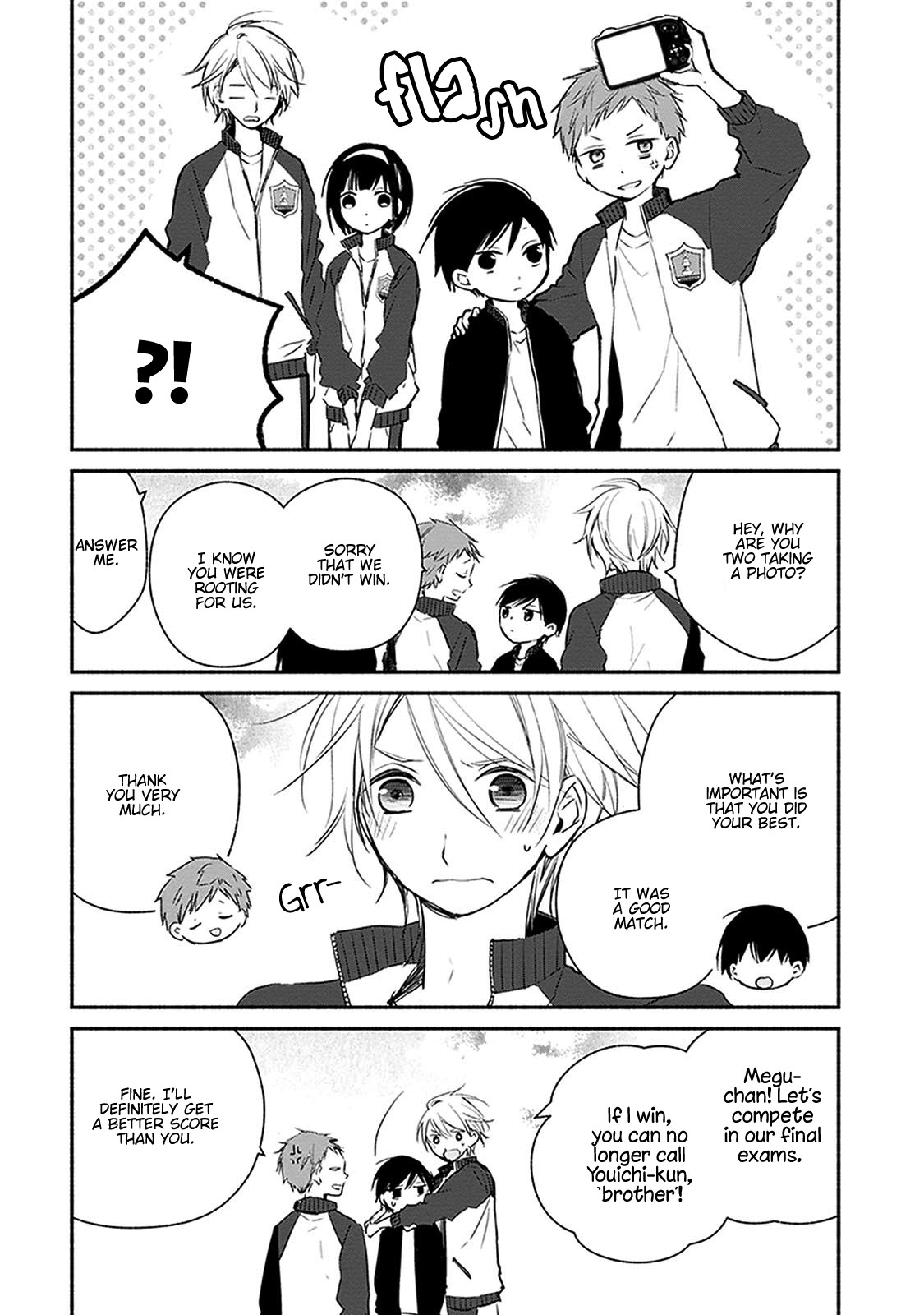 Sakazuki-san Chi no Gikyoudai Chapter 23 page 17 - Chapter 23: Sports Festival (4)