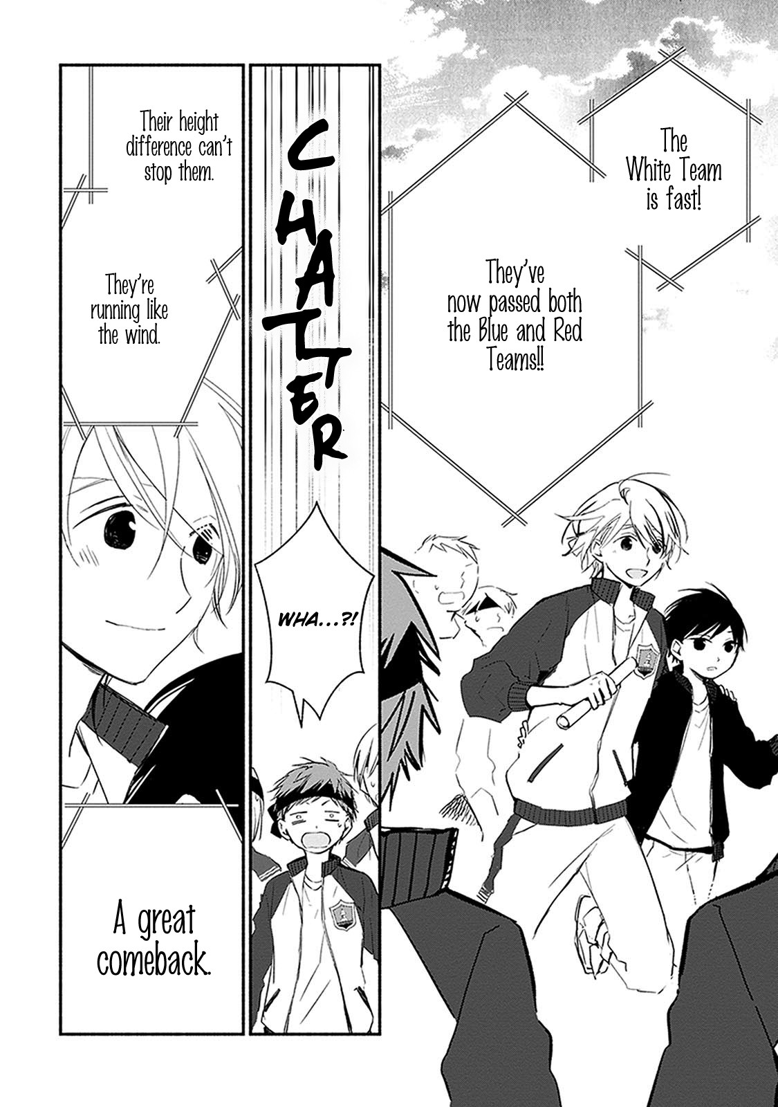 Sakazuki-san Chi no Gikyoudai Chapter 23 page 3 - Chapter 23: Sports Festival (4)