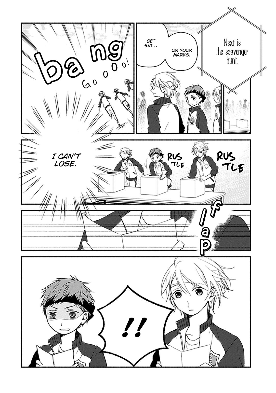 Sakazuki-san Chi no Gikyoudai Chapter 23 page 5 - Chapter 23: Sports Festival (4)