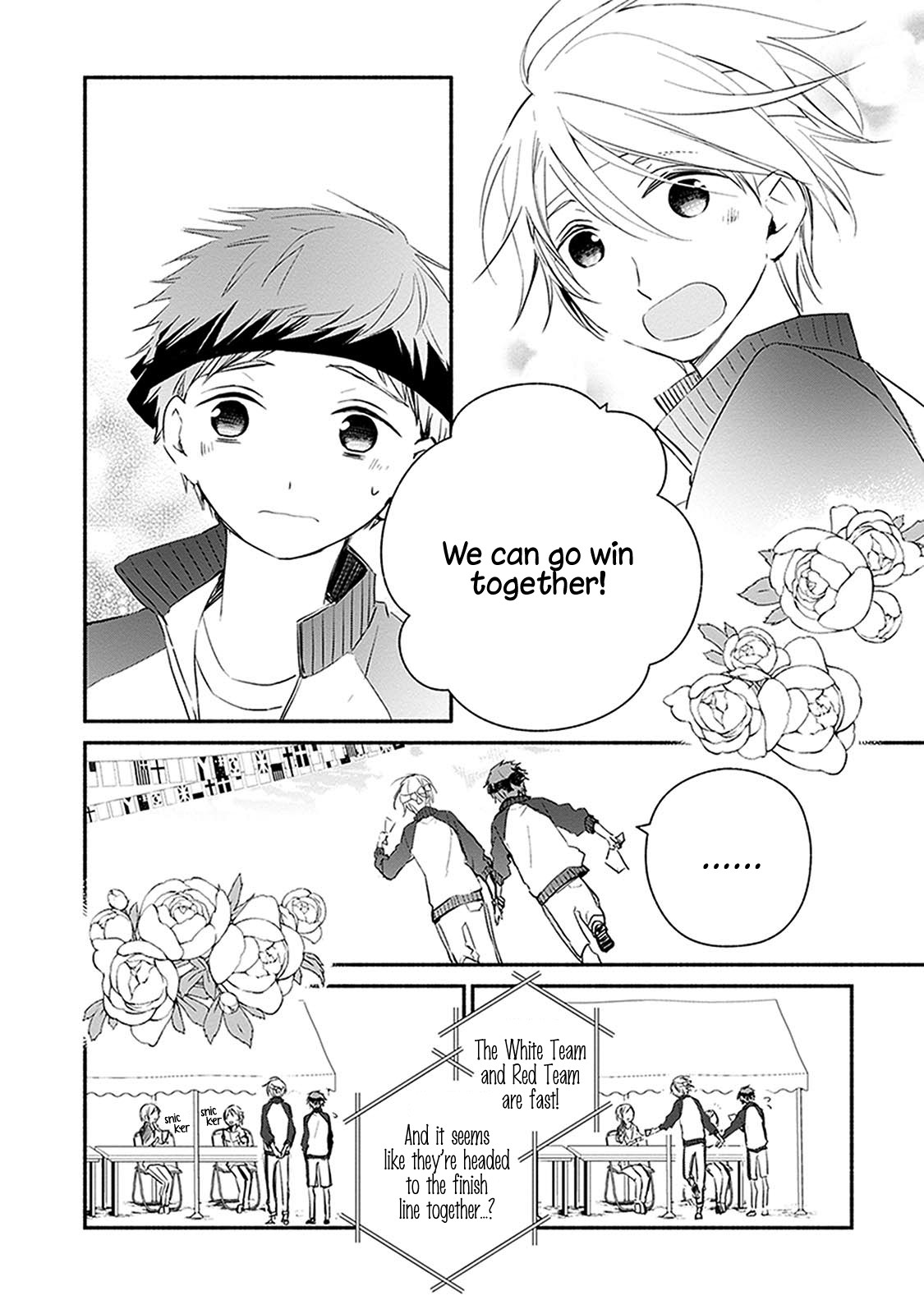 Sakazuki-san Chi no Gikyoudai Chapter 23 page 8 - Chapter 23: Sports Festival (4)