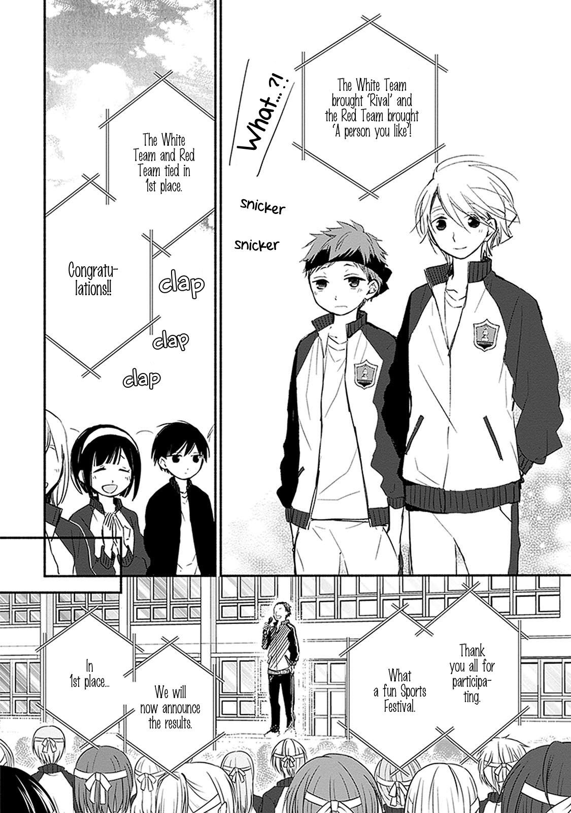 Sakazuki-san Chi no Gikyoudai Chapter 23 page 9 - Chapter 23: Sports Festival (4)