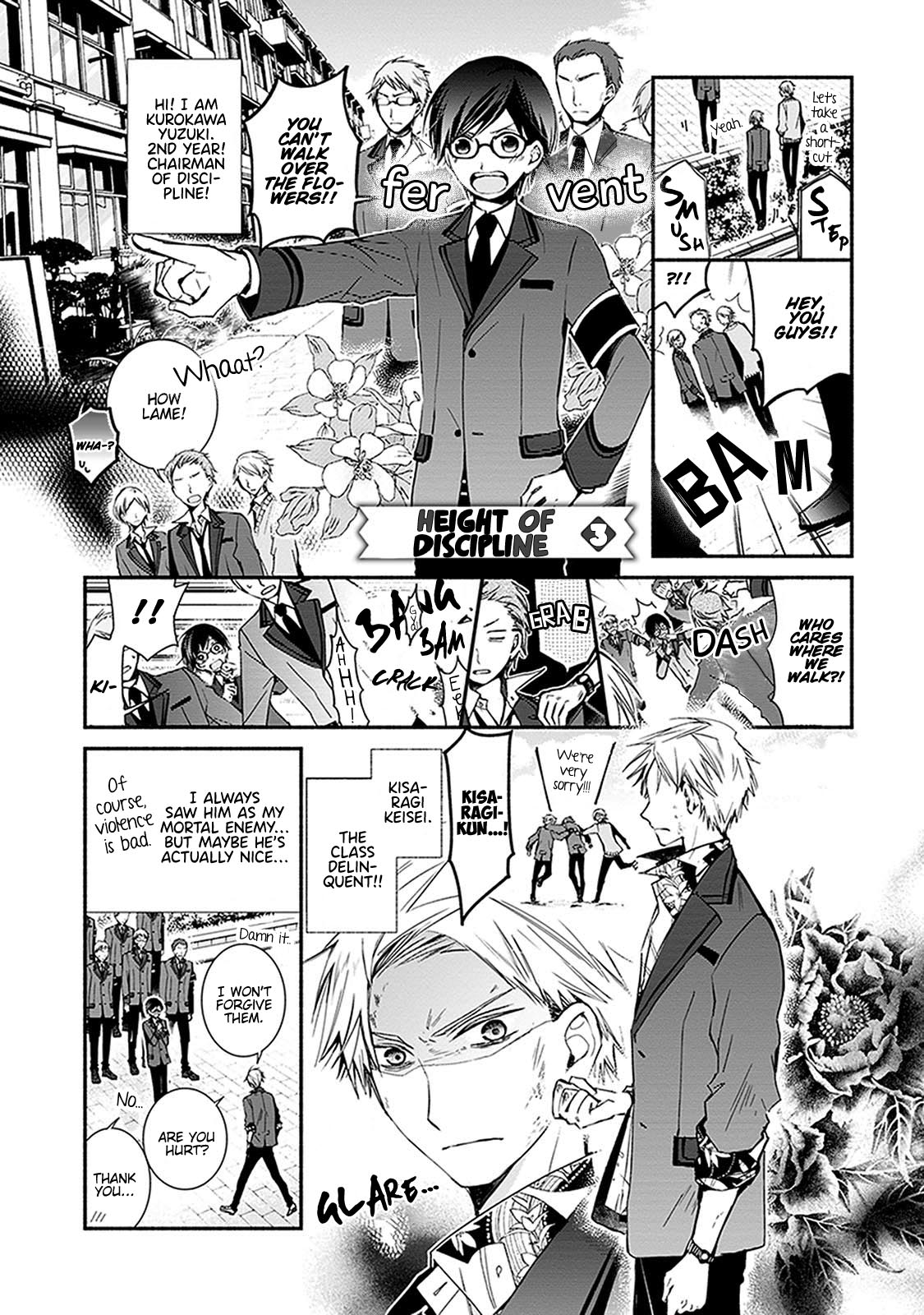 Sakazuki-san Chi no Gikyoudai Chapter 24.1 page 2 - Chapter 24.1: Height of Discipline (3)