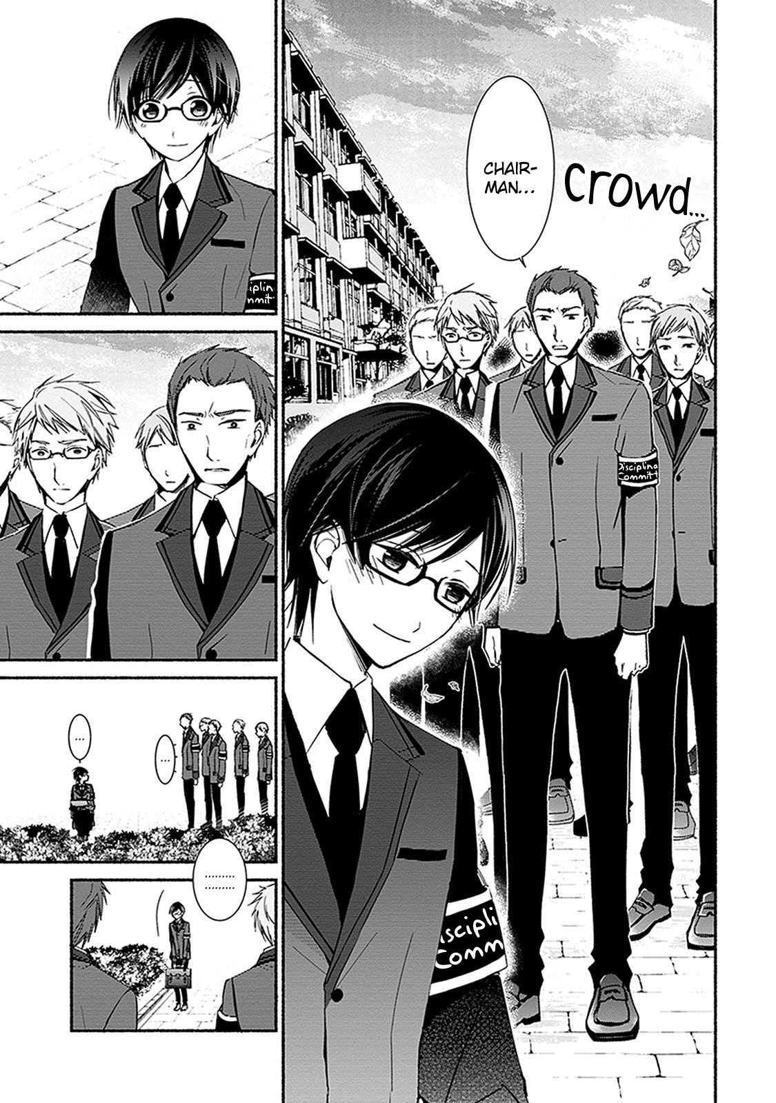 Sakazuki-san Chi no Gikyoudai Chapter 24.1 page 6 - Chapter 24.1: Height of Discipline (3)