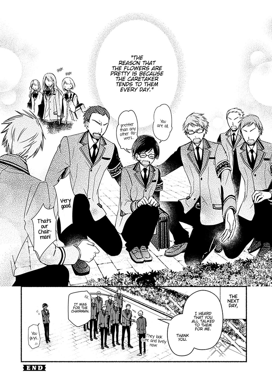 Sakazuki-san Chi no Gikyoudai Chapter 24.1 page 9 - Chapter 24.1: Height of Discipline (3)