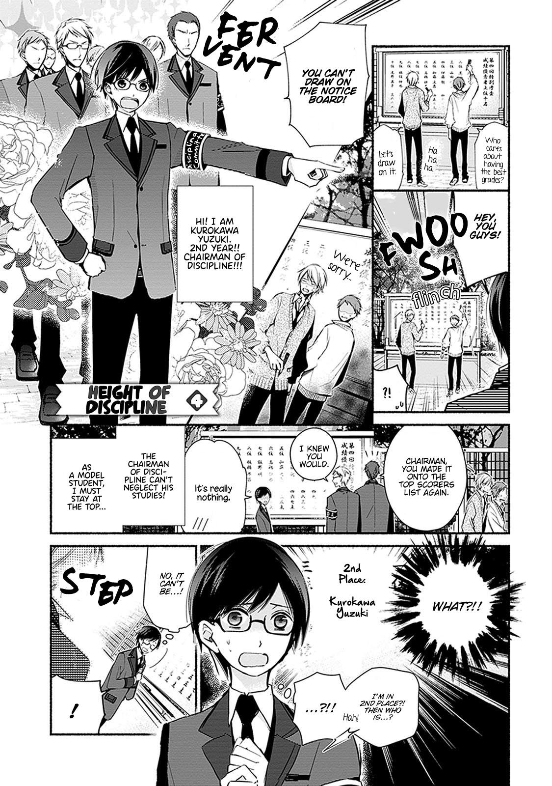 Sakazuki-san Chi no Gikyoudai Chapter 24.2 page 2 - Chapter 24.2: Height of Discipline (4)
